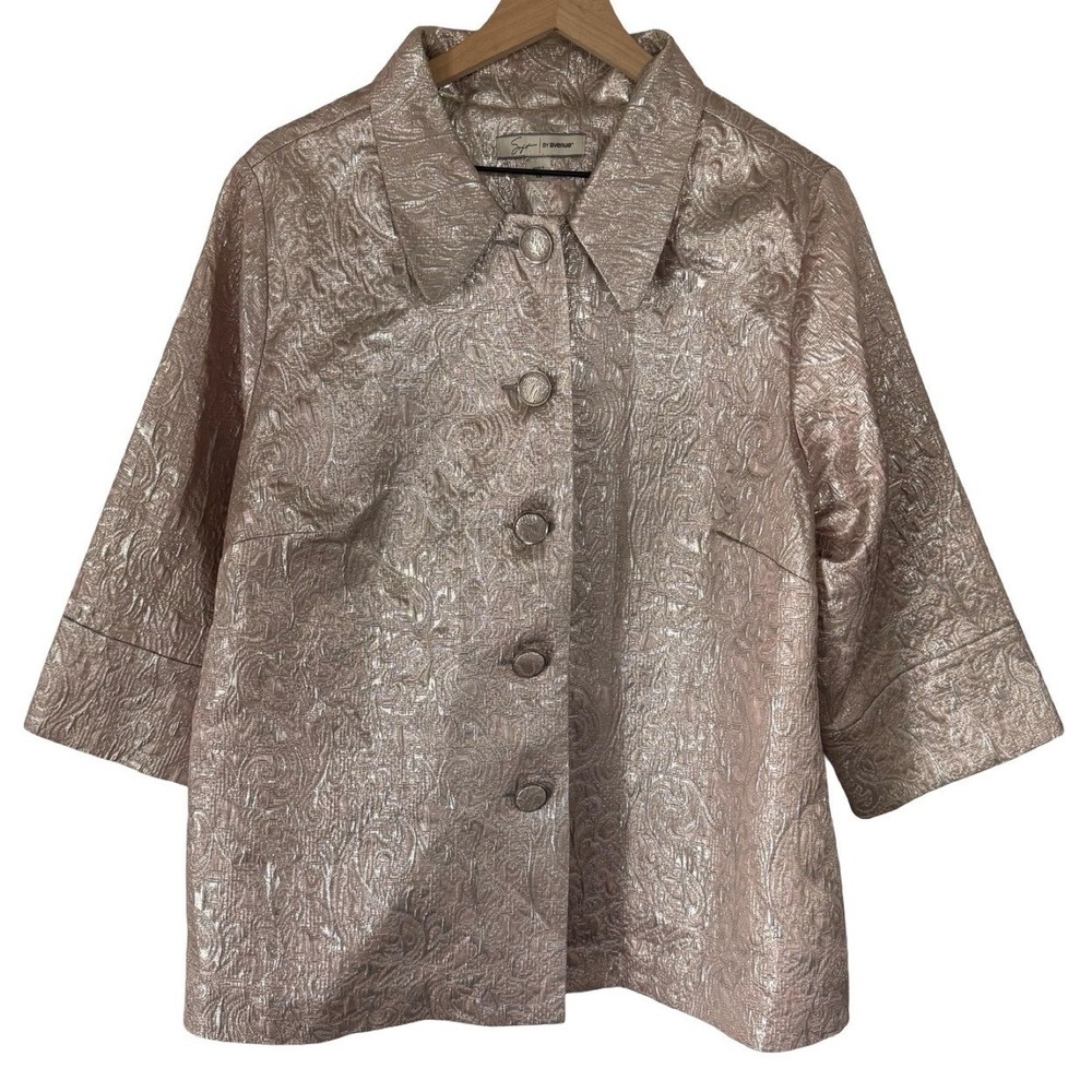 Vintage Rose Gold Metallic Brocade Evening Jacket Cropped Boxy Blazer Size‎ 18